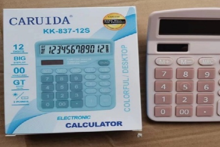 桂阳金手指人力资源有限公司形象图